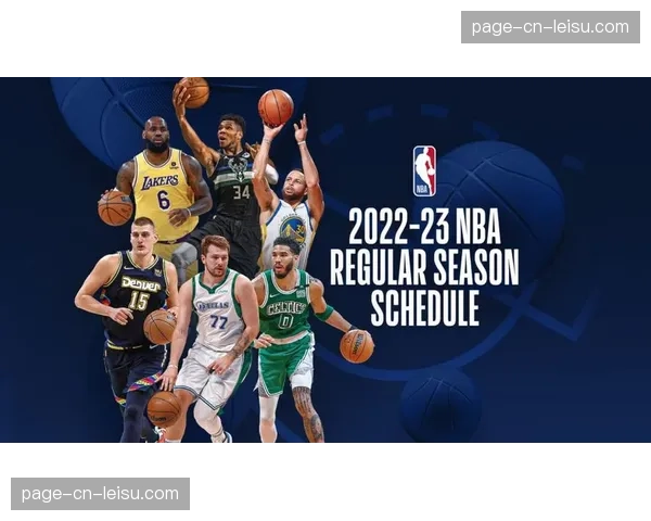 法甲测试新型可穿戴设备，用于实时监测球员负荷与伤病风险