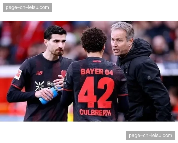 尤尔曼德的勒沃库森：场均控球率60.6%的攻势足球哲学