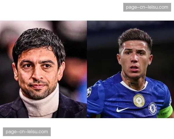 切尔西今夏将与恩佐展开续约谈判，未果将标价1.3亿镑出售