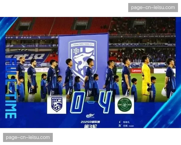 中超外援更替潮：五支球队更换三名以上外援，磨合成难题